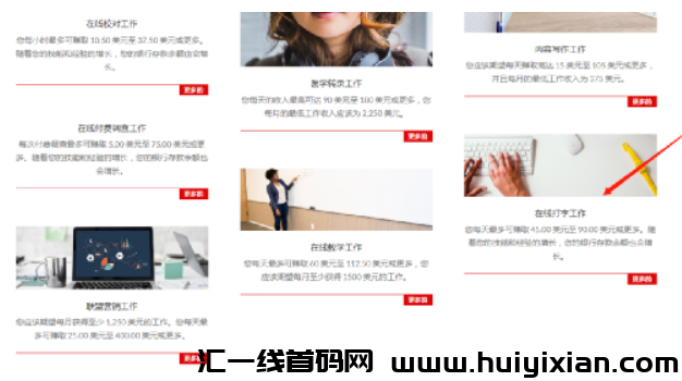 d2b5ca33bd20231112160556