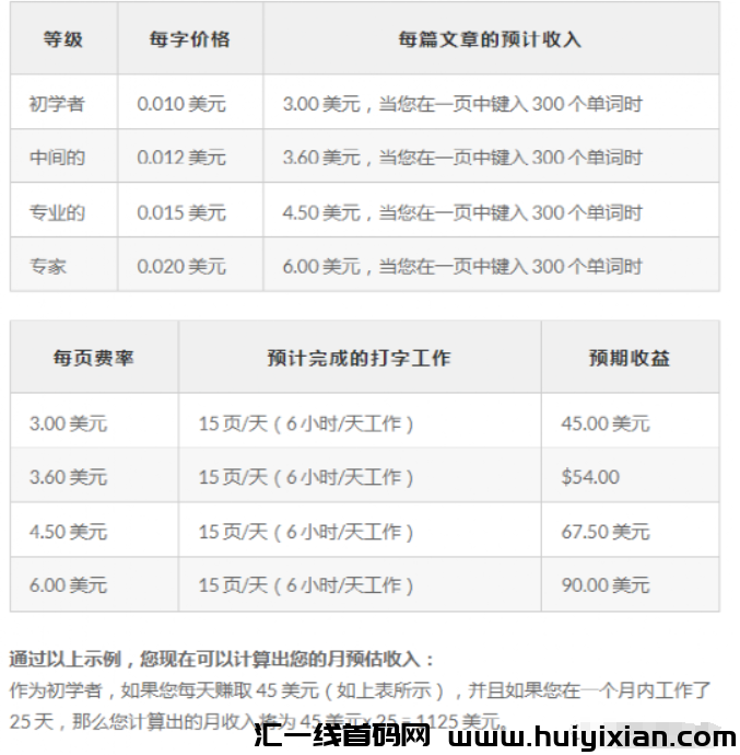 d2b5ca33bd20231112160830