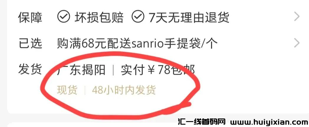 d2b5ca33bd20231113143615