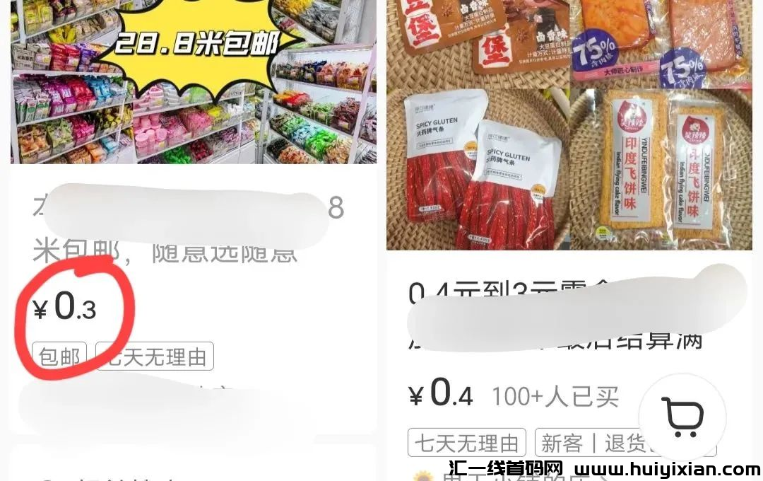 d2b5ca33bd20231113143625