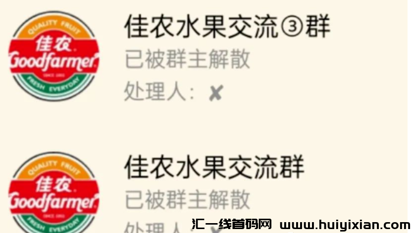 d2b5ca33bd20231113143802