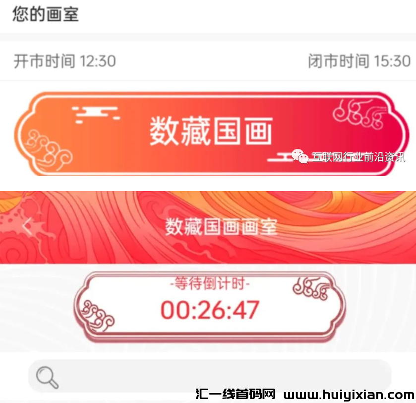 d2b5ca33bd20231113143834