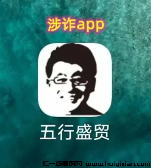 d2b5ca33bd20231113143909