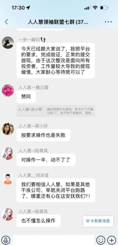 d2b5ca33bd20231113143938