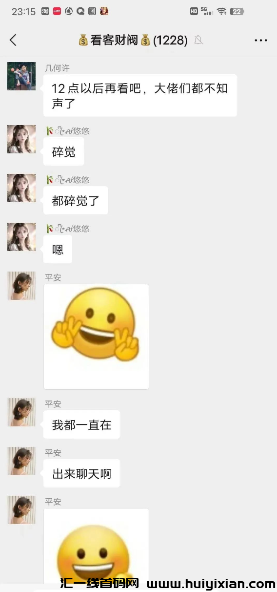 d2b5ca33bd20231114142736