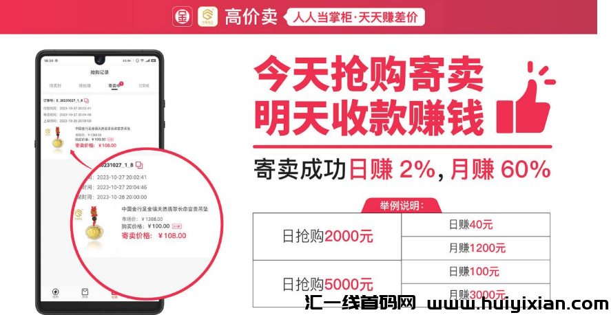 d2b5ca33bd20231114143930