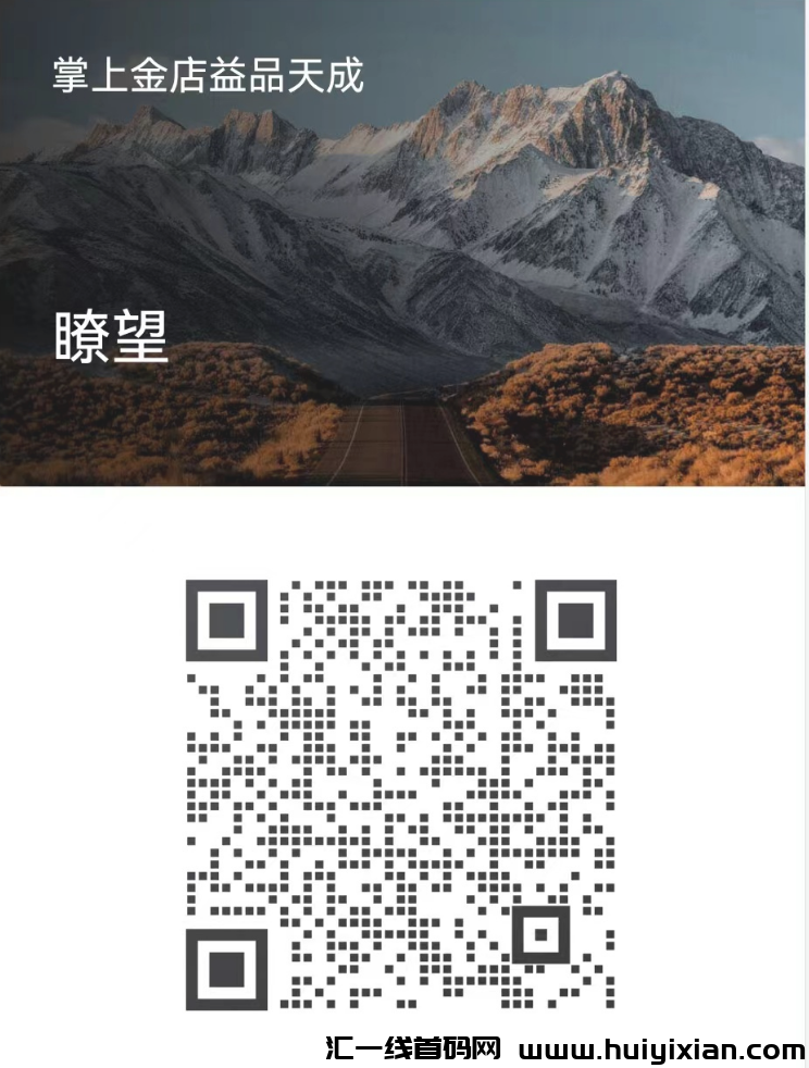 d2b5ca33bd20231114144039