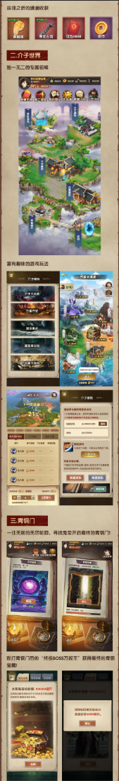 d2b5ca33bd20231114144404