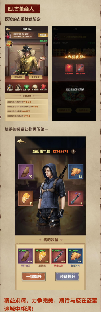 d2b5ca33bd20231114144421