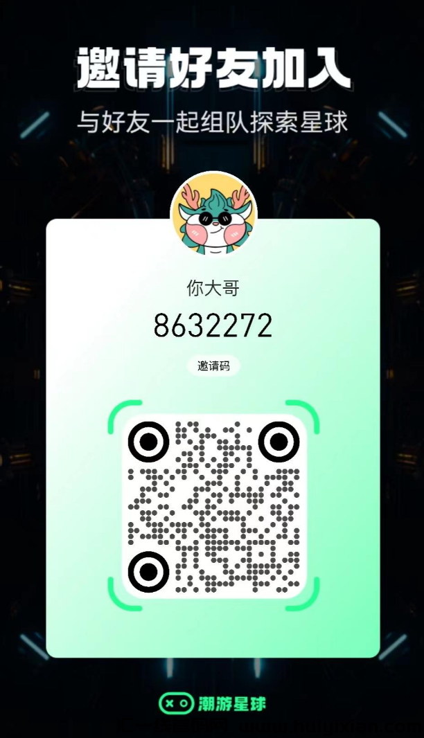 d2b5ca33bd20231114144450