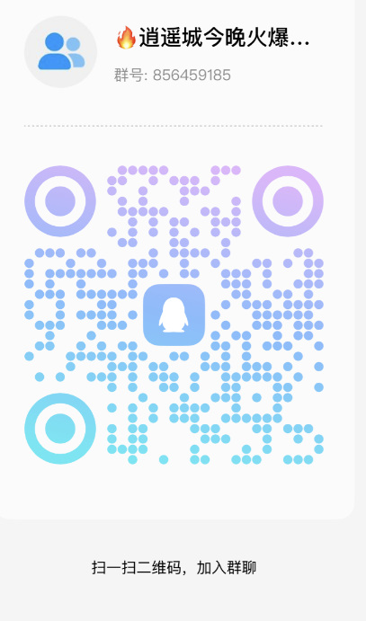 d2b5ca33bd20231114144731