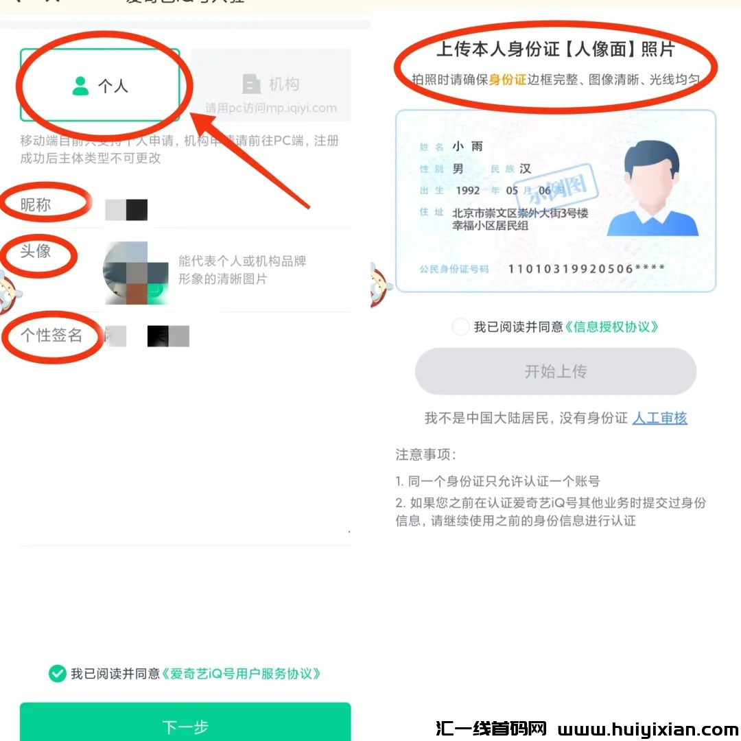 d2b5ca33bd20231114145155