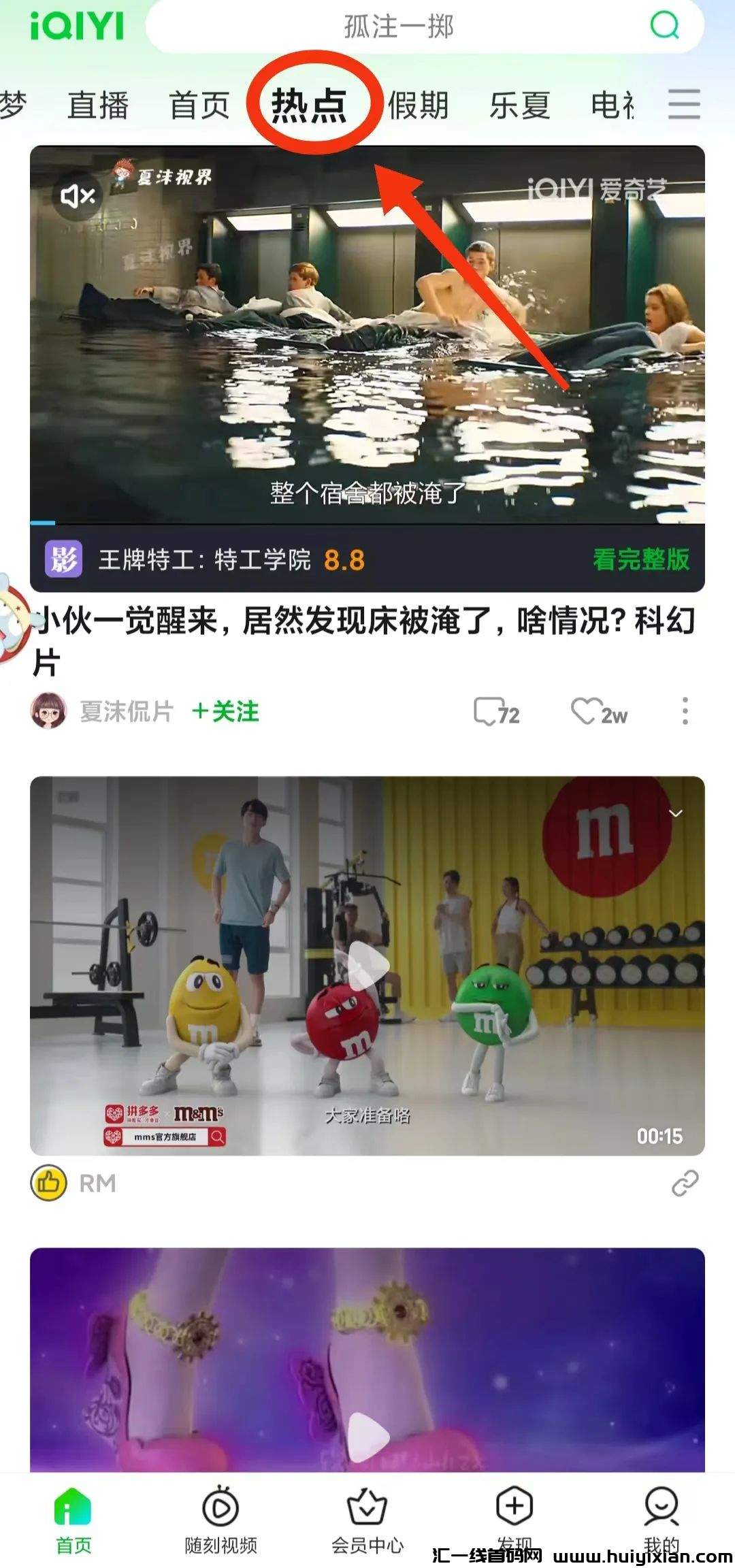 d2b5ca33bd20231114145211