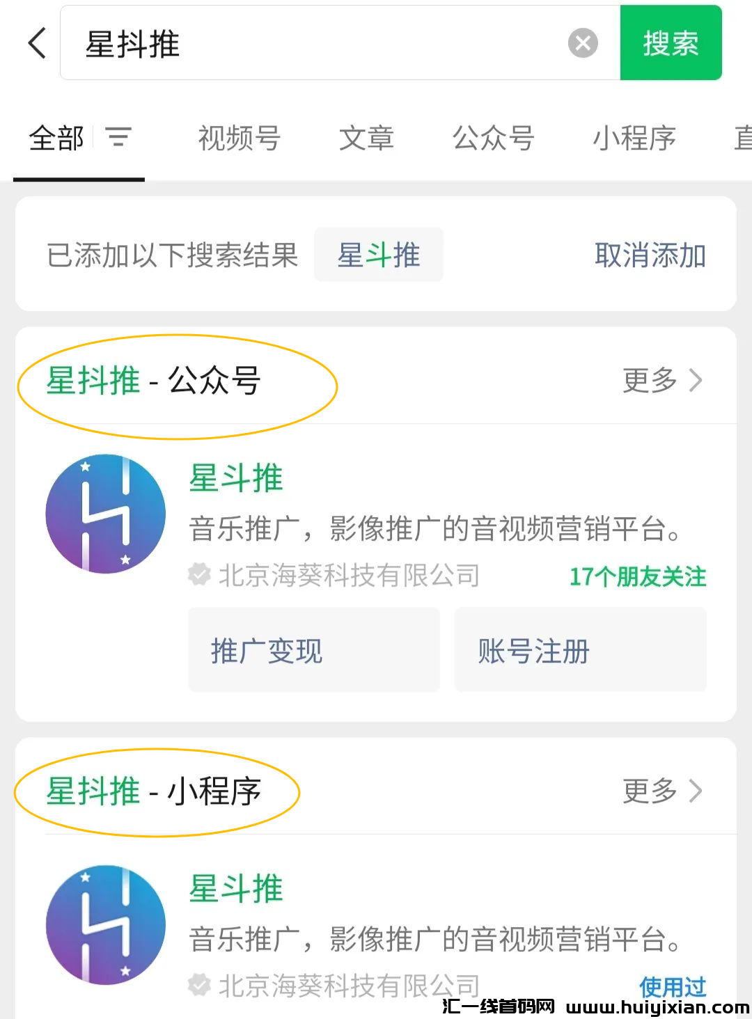 d2b5ca33bd20231115122430