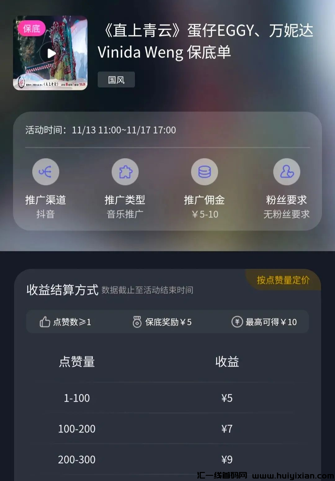 d2b5ca33bd20231115122441