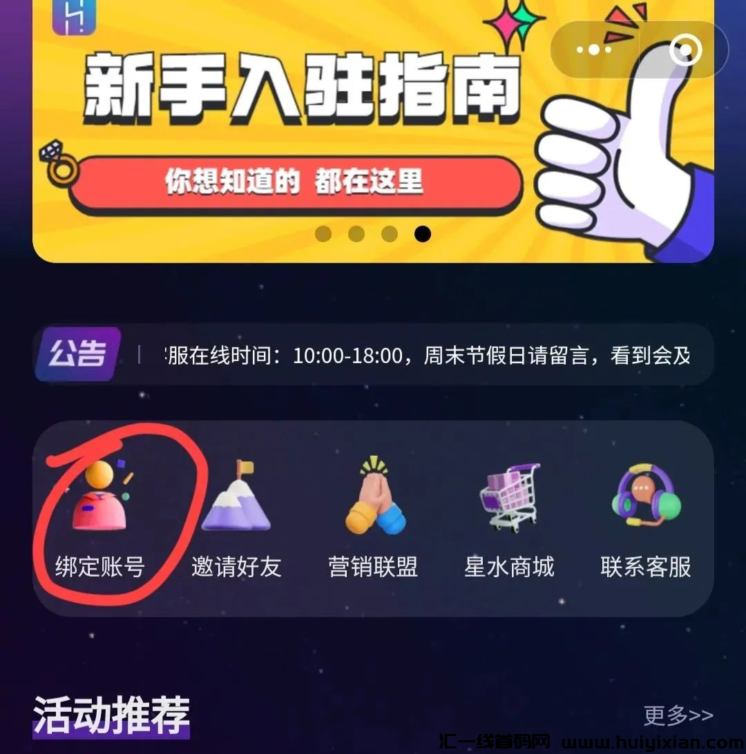 d2b5ca33bd20231115122514