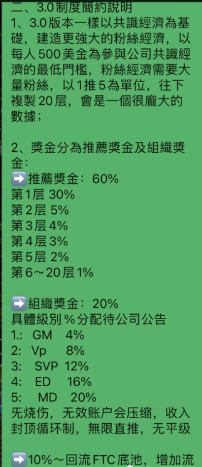 d2b5ca33bd20231115122745