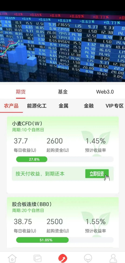 d2b5ca33bd20231115122804