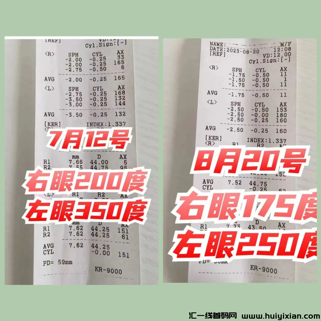 d2b5ca33bd20231115235344