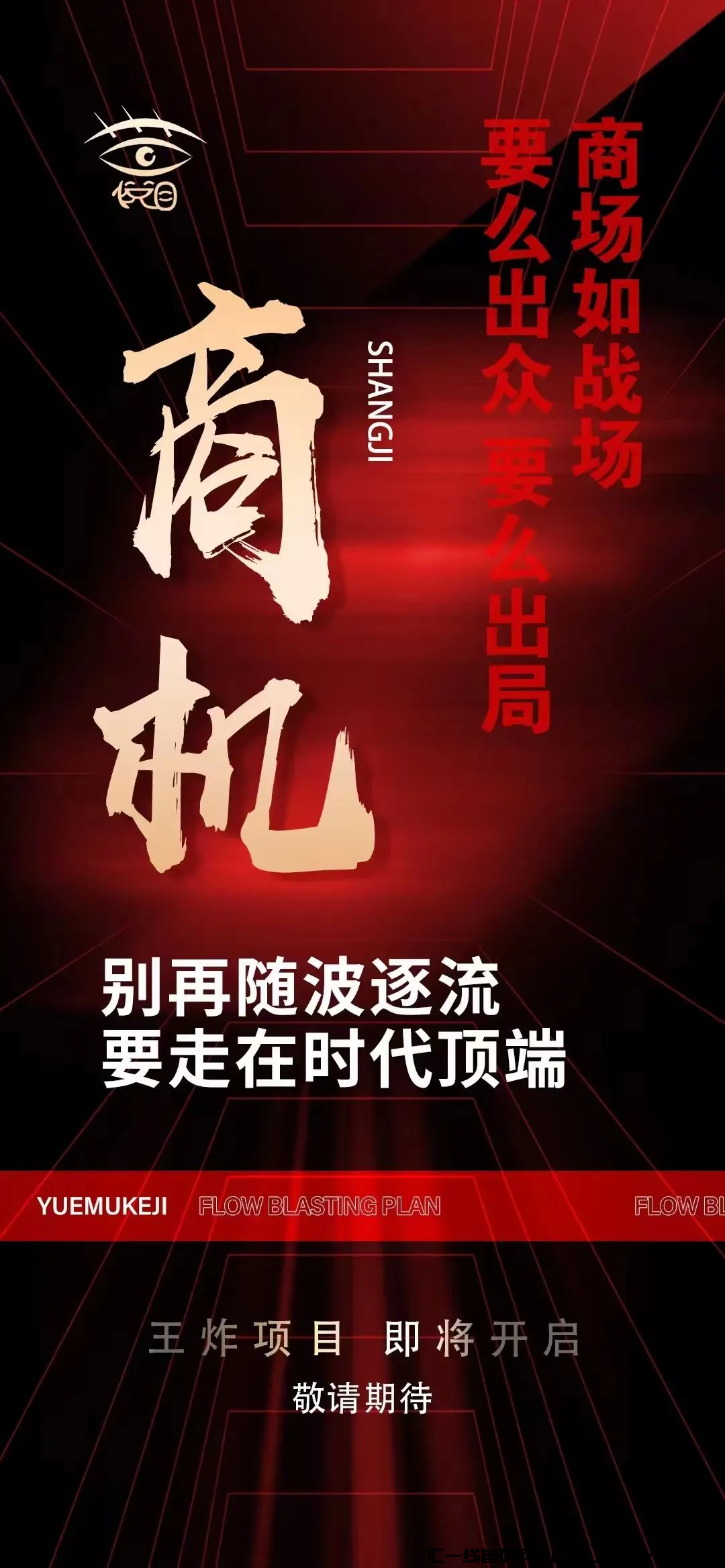 d2b5ca33bd20231115235521