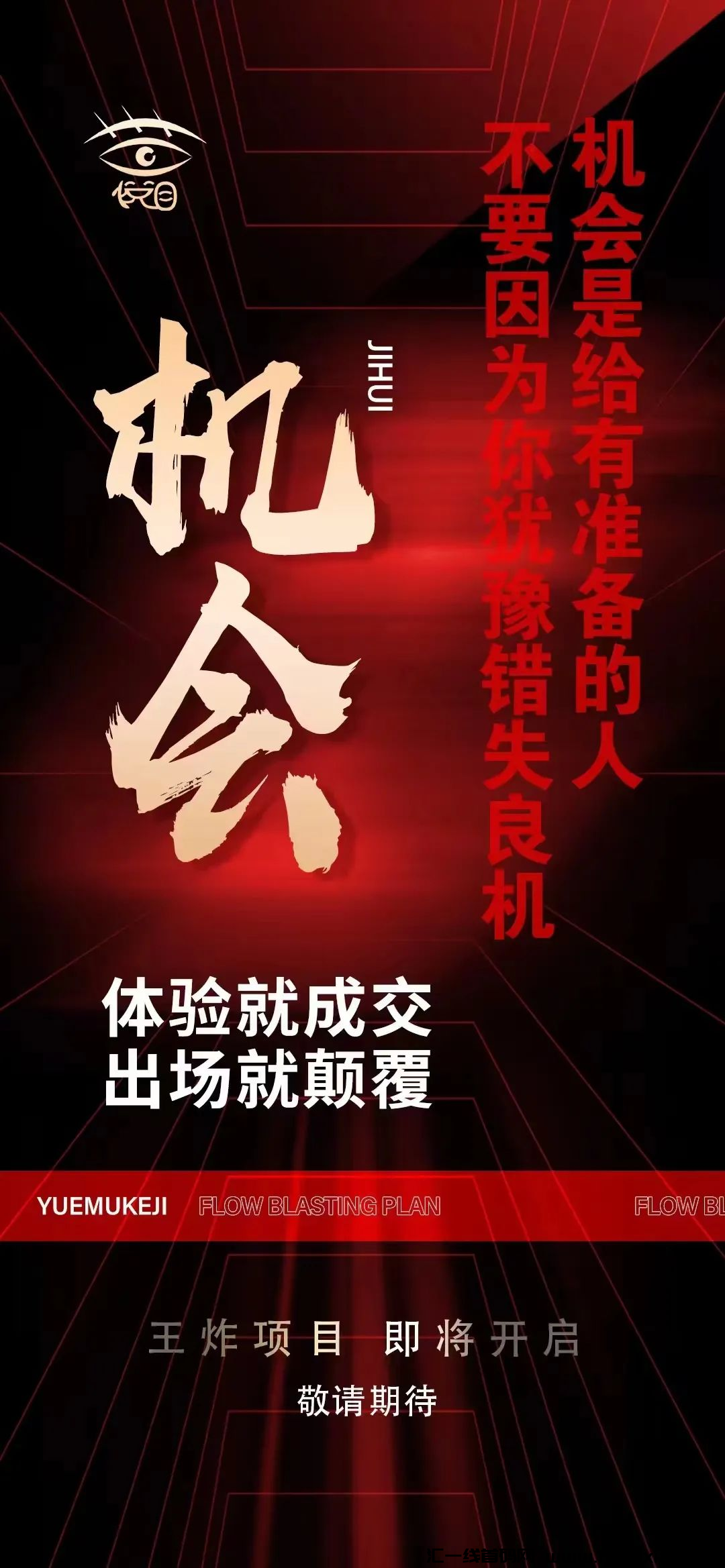 d2b5ca33bd20231115235605