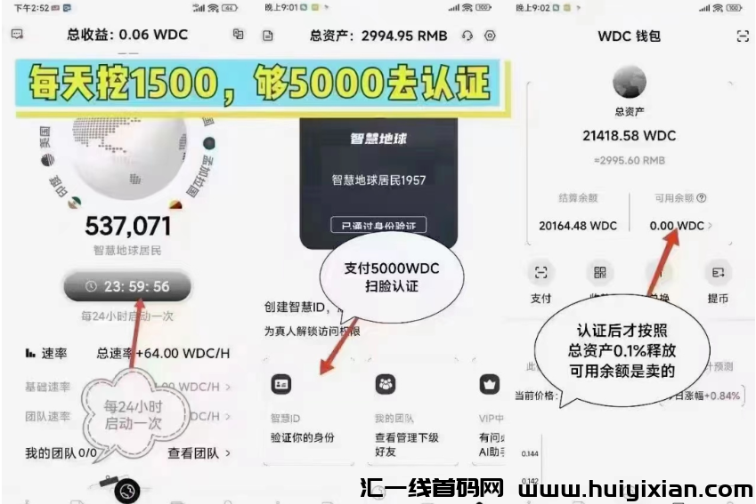 d2b5ca33bd20231116133552