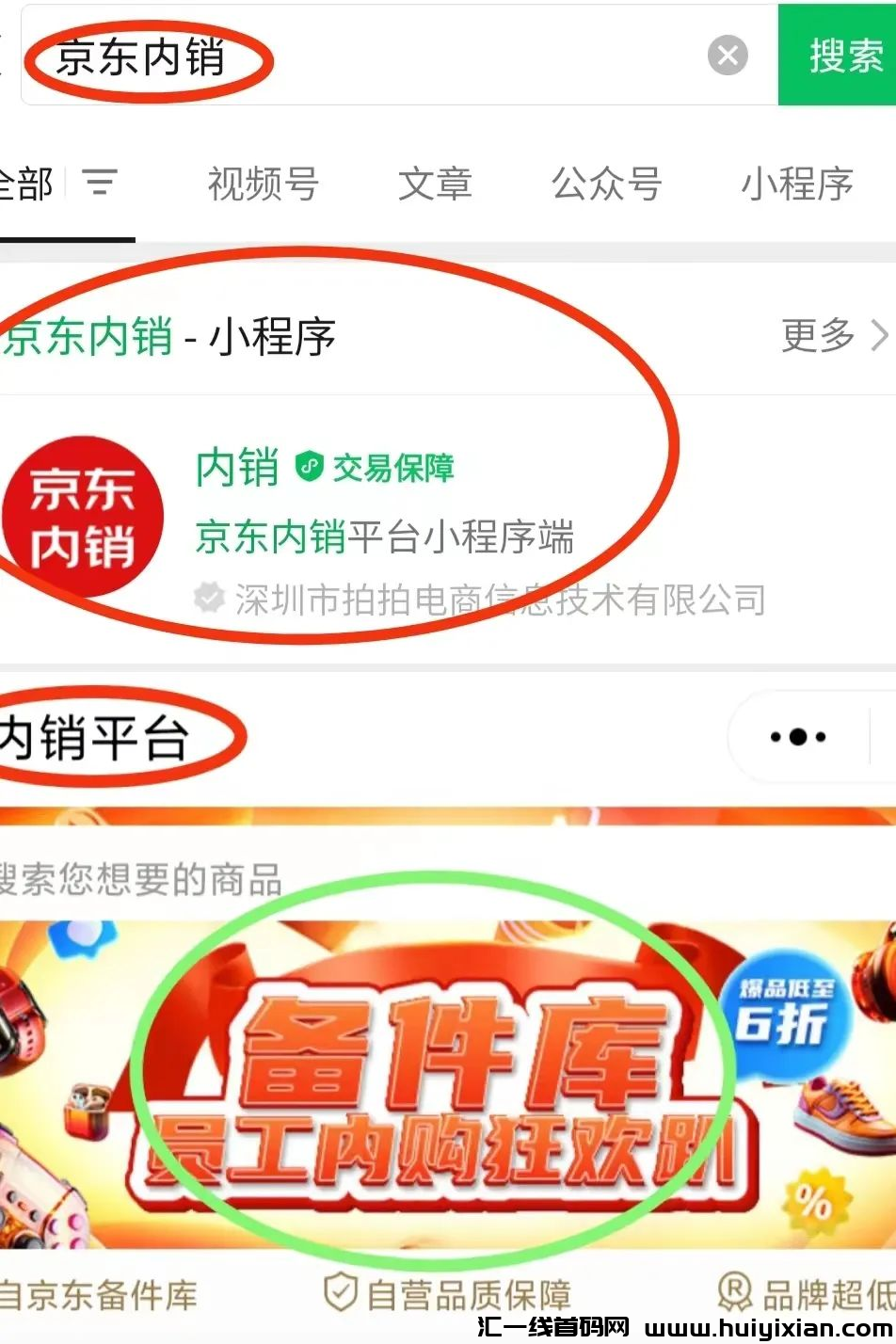 d2b5ca33bd20231118153113