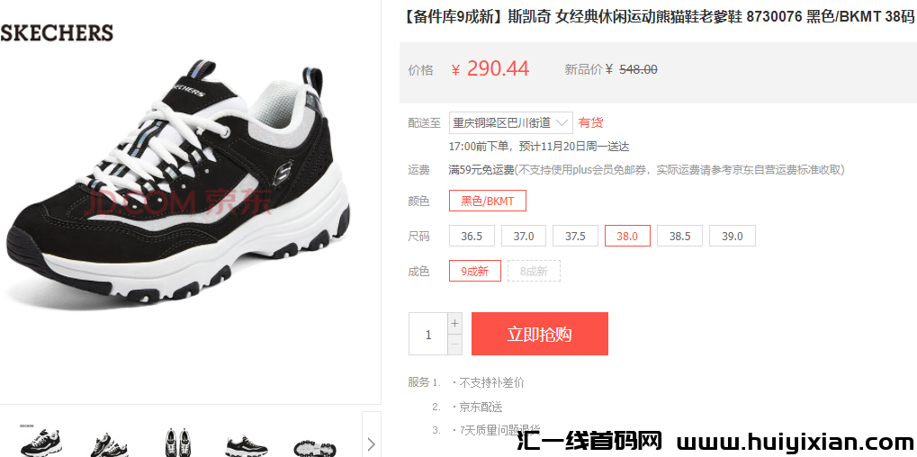 d2b5ca33bd20231118153123