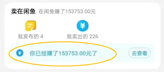 d2b5ca33bd20231118153133