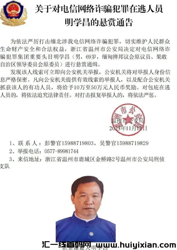 d2b5ca33bd20231118153309