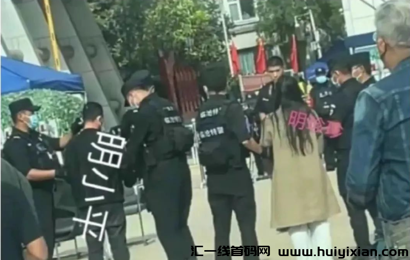 d2b5ca33bd20231118153355