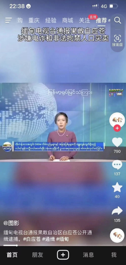 d2b5ca33bd20231118153503