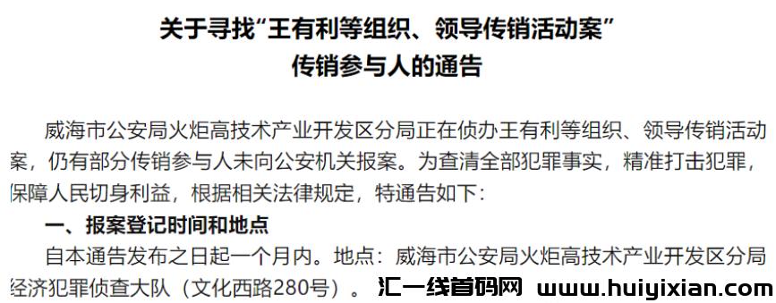 d2b5ca33bd20231119115648