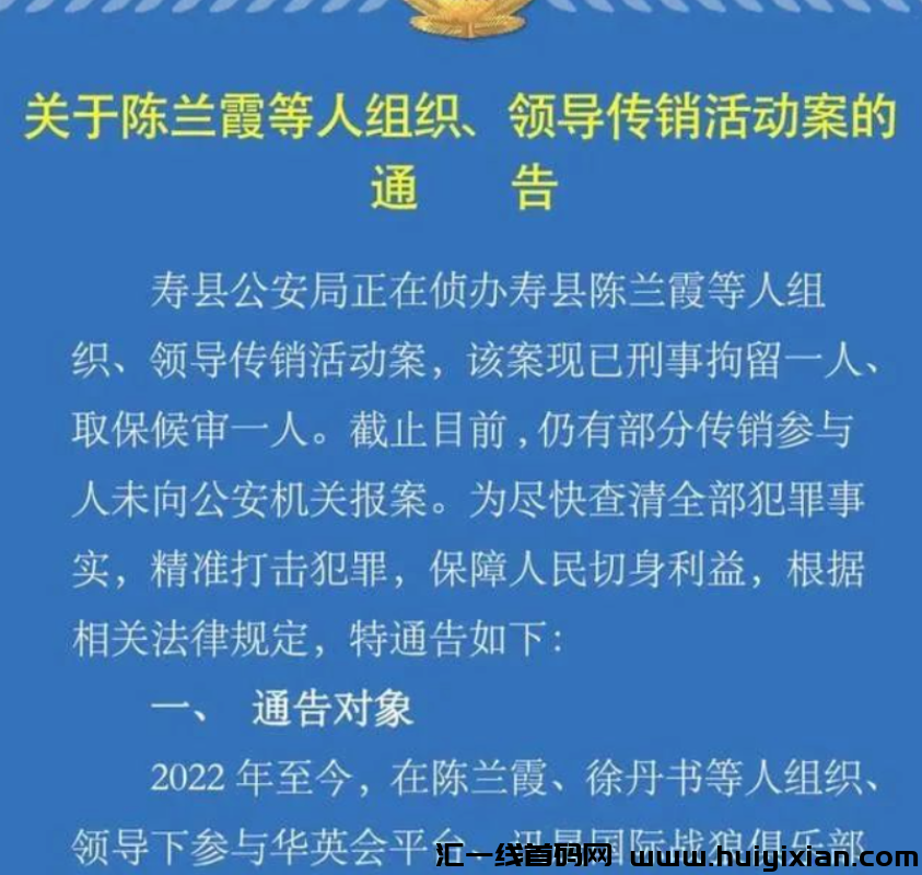 d2b5ca33bd20231119115715