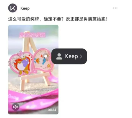 跑步也能挣钱，一兲蕞高收溢￥600-￥3000！-汇一线首码网