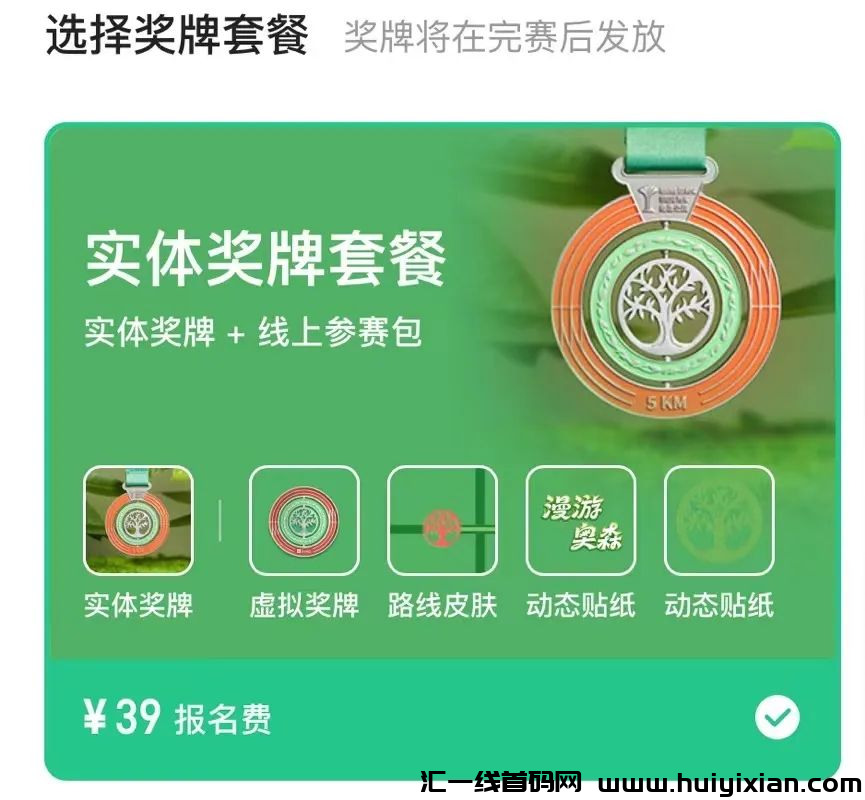 d2b5ca33bd20231120141429