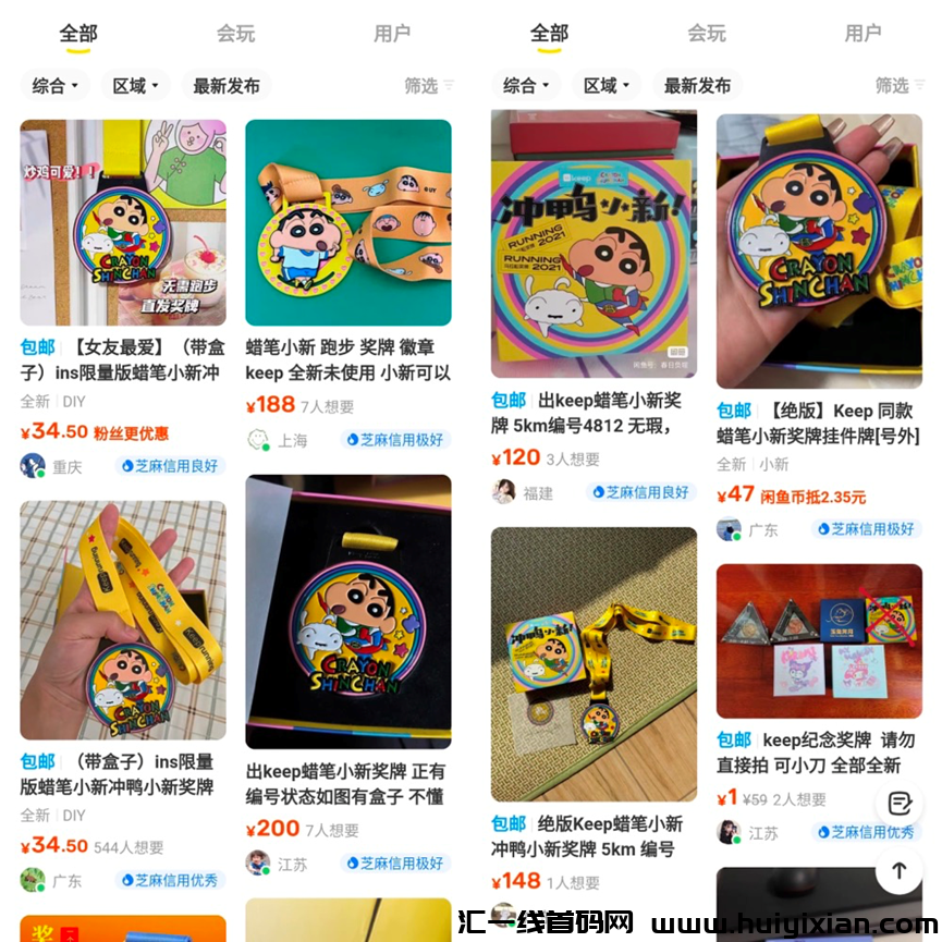 d2b5ca33bd20231120141523