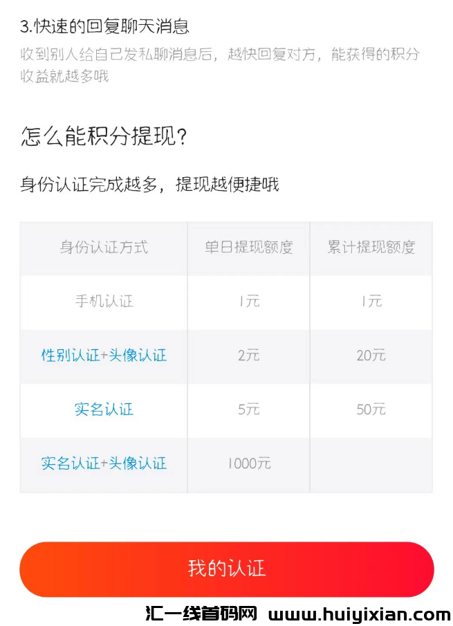 d2b5ca33bd20231121145033