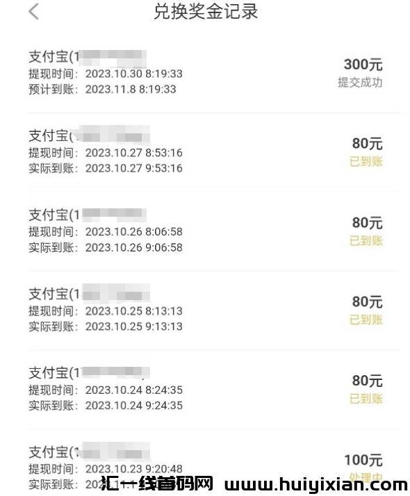 d2b5ca33bd20231121145048