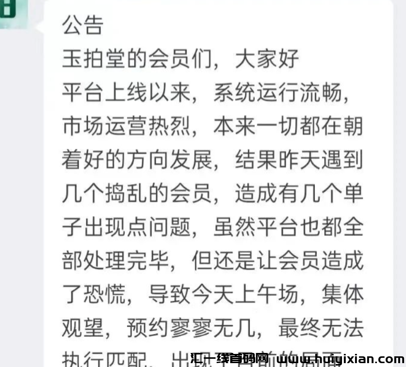 d2b5ca33bd20231121145201