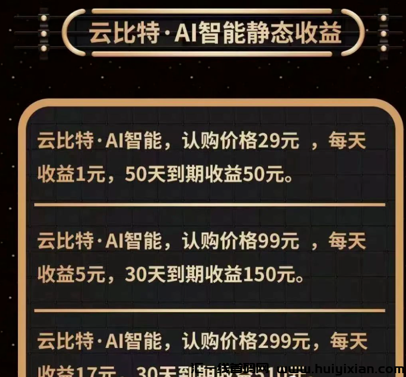 d2b5ca33bd20231121145213