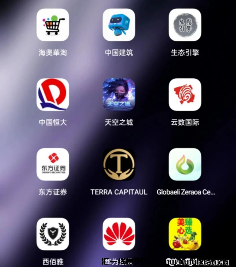 d2b5ca33bd20231121145307