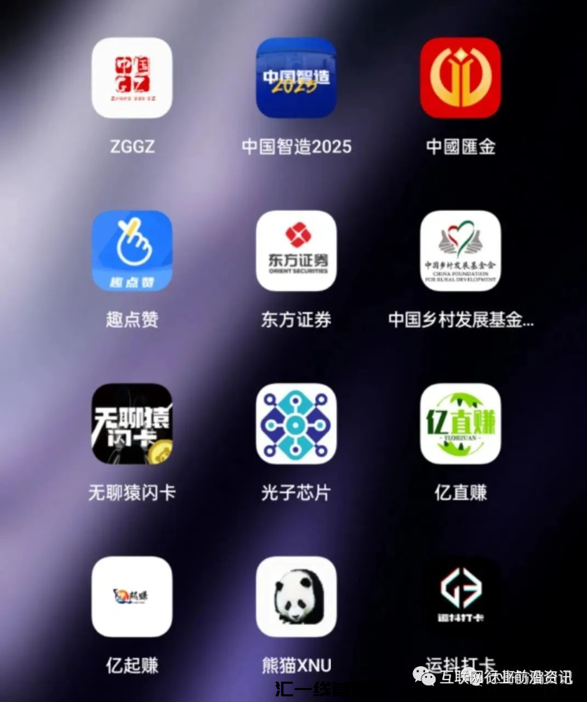 d2b5ca33bd20231121145320