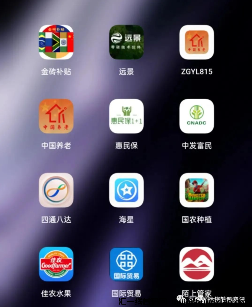 d2b5ca33bd20231121145330