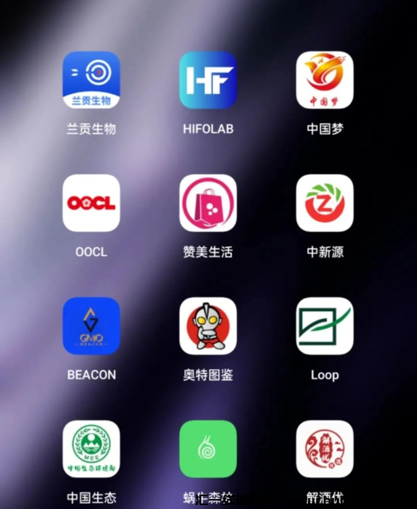 d2b5ca33bd20231121145341