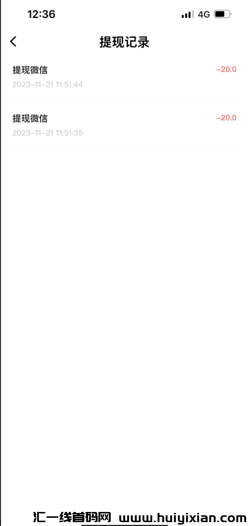 d2b5ca33bd20231121150413