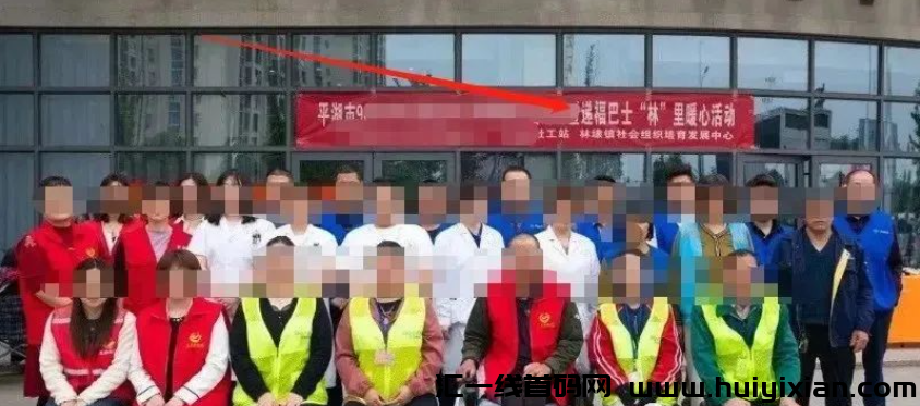 盛金网、递福巴士、“阿里新农”、维咔币ONE等项目蕞新资讯！-汇一线首码网