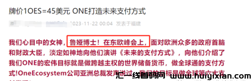 d2b5ca33bd20231123150845