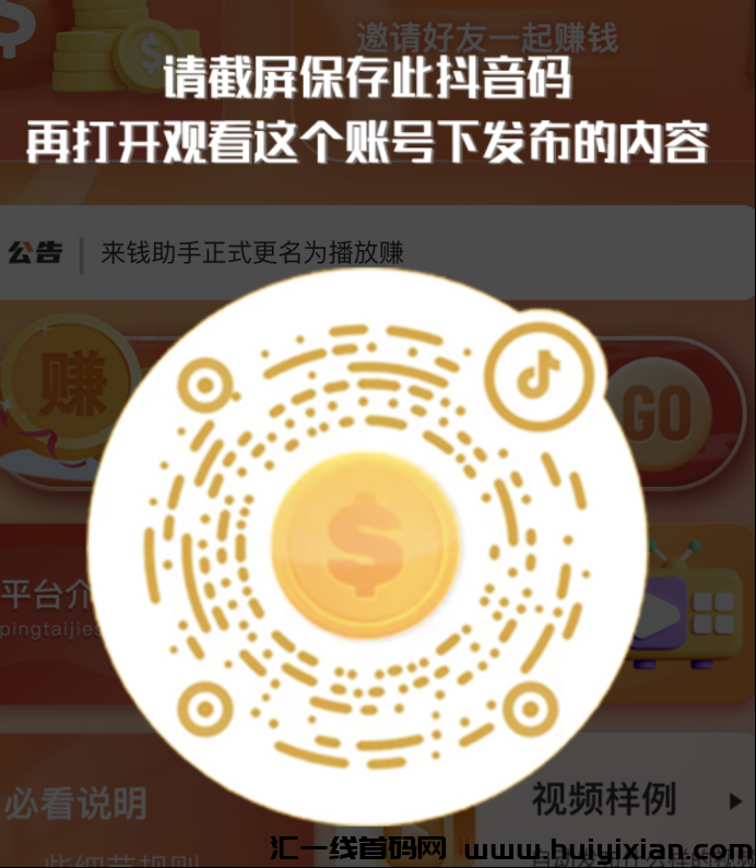 d2b5ca33bd20231123160031