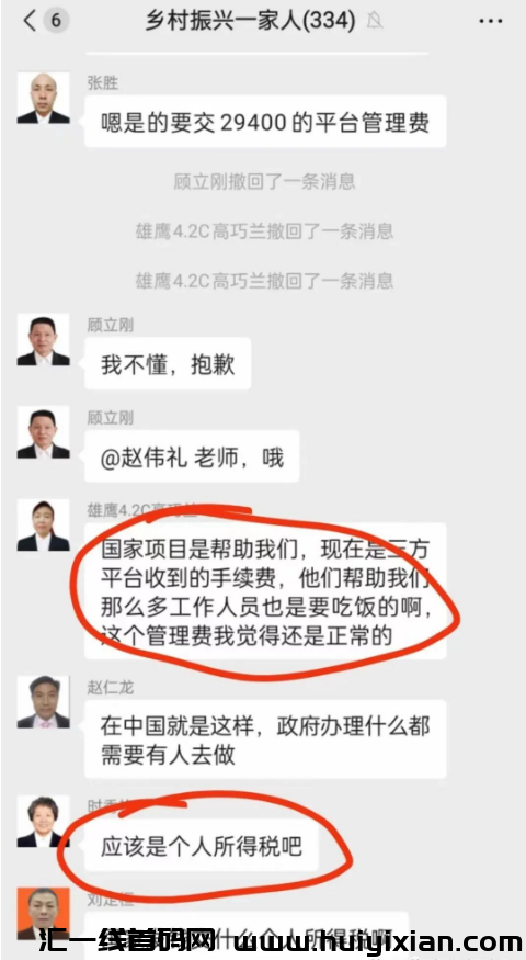 d2b5ca33bd20231124125057